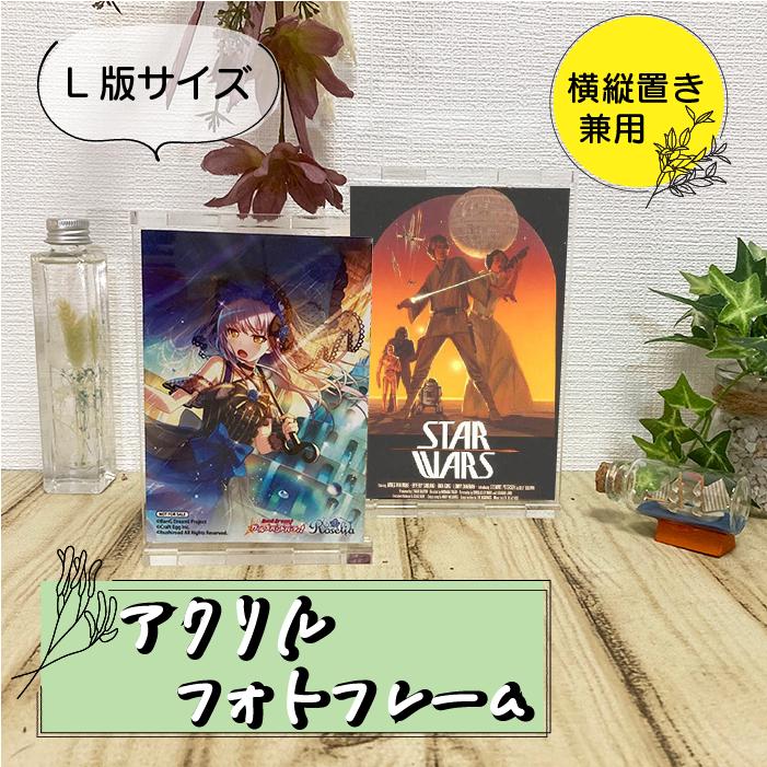 ネット通販　やってます。